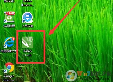 不知道cdr文件用什么打开？小编告诉你用什么软件打开CDR文件