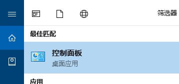 如何让win10支持UTF-8编码？win10开启UTF-8编码支持教程