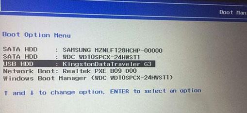 联想IdeaCentre AIO 700一体机重装win7教程