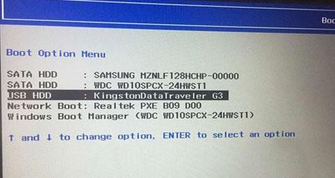 联想IdeaCentre AIO 910一体机换win7旗舰版教程