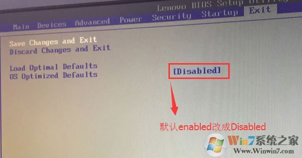 联想致美一体机510S预装win10系统改win7教程