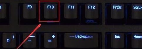微星h310c主板装win7改BIOS+U盘装机教程