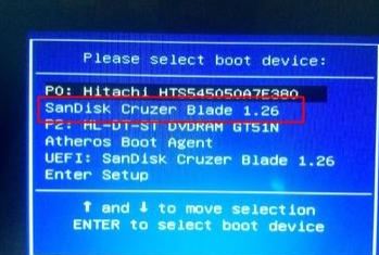 华硕A555UJ笔记本怎么装win7？华硕A555UJ装win7教程