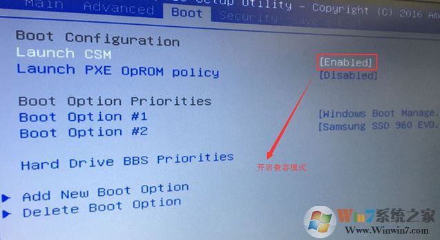 华硕A555UJ笔记本怎么装win7？华硕A555UJ装win7教程