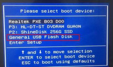 火影金钢 GT自带win10换win7怎么装（图文教程）