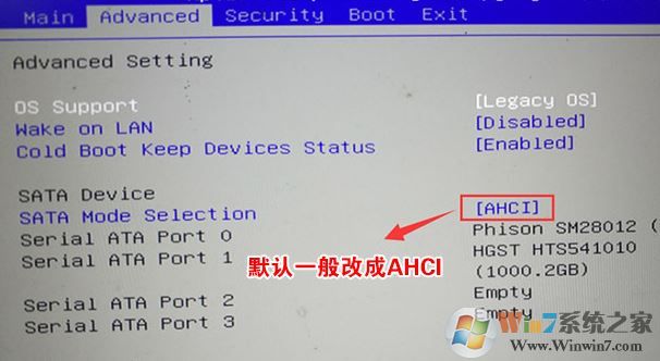 火影金钢 GT自带win10换win7怎么装（图文教程）