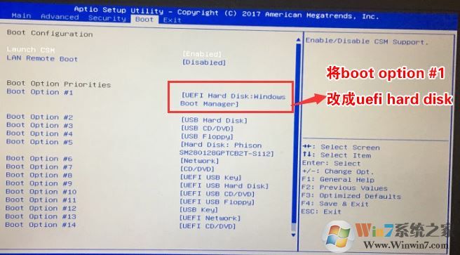 火影金钢 GT自带win10换win7怎么装（图文教程）