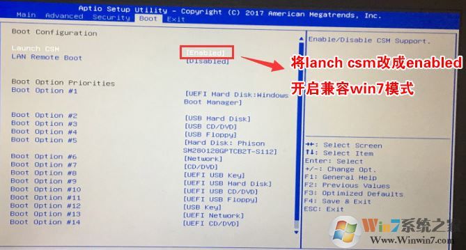 火影金钢 GT自带win10换win7怎么装（图文教程）