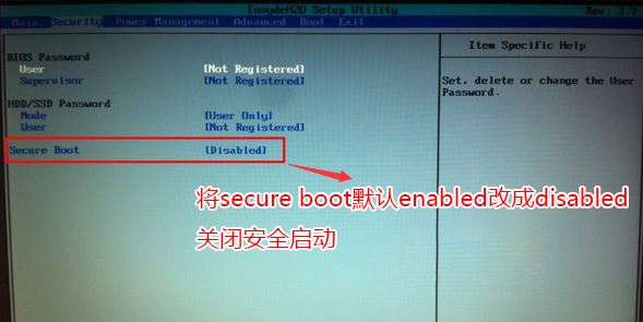 教你东芝Z30-C笔记本安装win7旗舰版系统图文教程