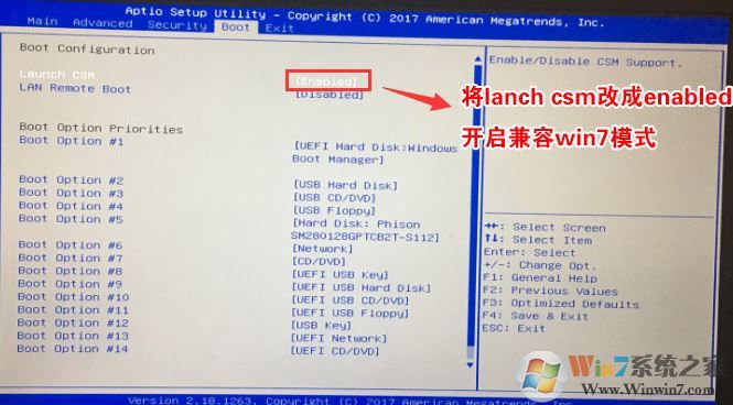 机械革命MECHREVO Q17预装win10改win7教程