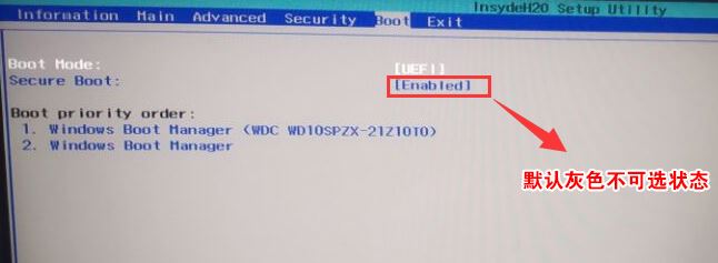 宏基predator掠夺者g6怎么装win7旗舰版（已解决）