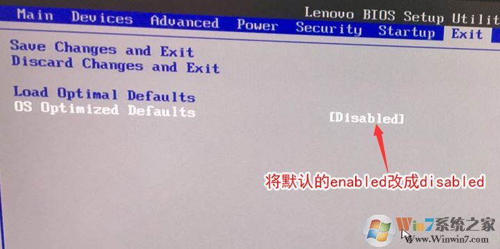 联想m8300z一体机怎么改win7？thinkcentre m8300z装win7教程