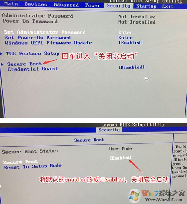 联想m8300z一体机怎么改win7？thinkcentre m8300z装win7教程