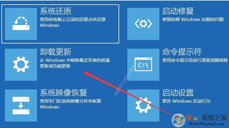 Win10系统如何替换使用新版的微软雅黑字体