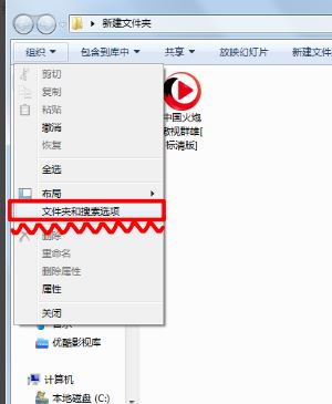 ifox是什么格式？.ifox文件打开方法