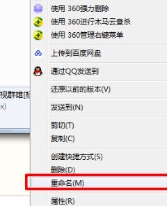 ifox是什么格式？.ifox文件打开方法
