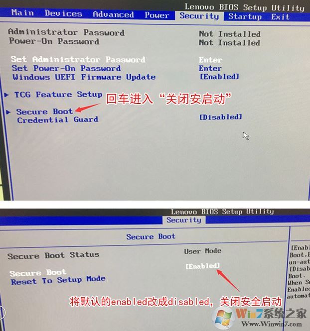 联想m818z如何改win7？ThinkCentre M818z预装win10改win7教程