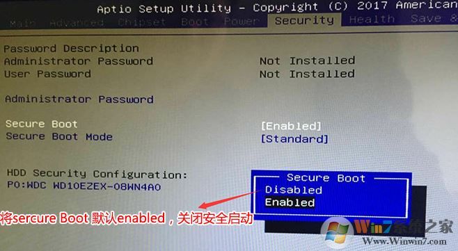 清华同方s750怎么装win7？清华同方精锐s750重装系统教程