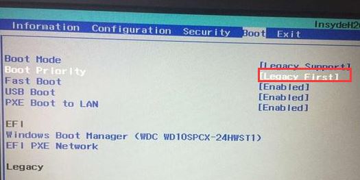 联想YOGA Book 2笔记本预装win10改win7图文教程