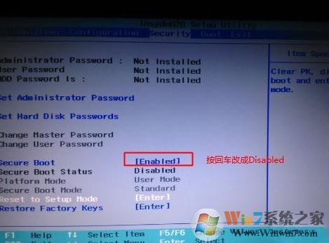 联想YOGA Book 2笔记本预装win10改win7图文教程