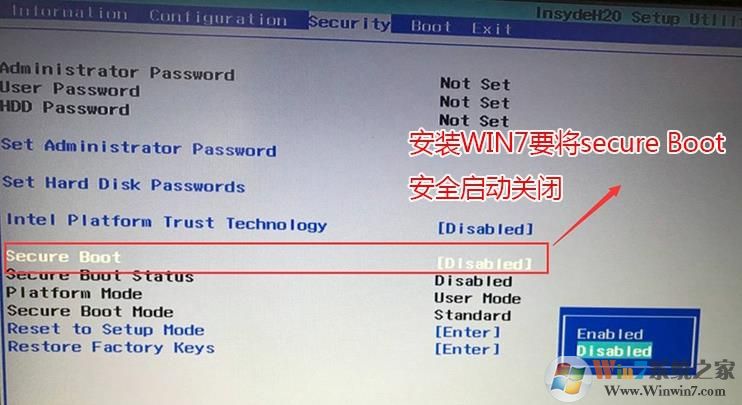 联想v330笔记本加装nvme固态硬盘及装Win7系统教程