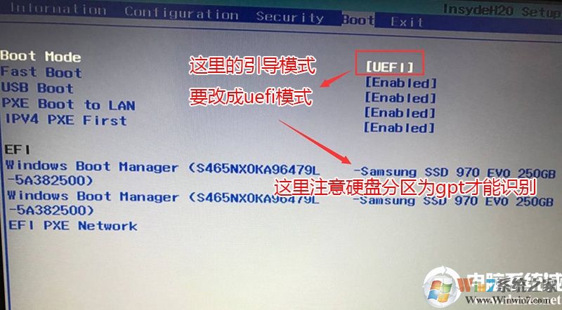 改引导模式为uefi