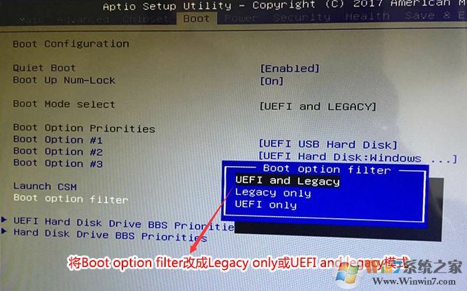 清华同方TF Pro X5怎么重装系统？装GHOST Win7教程