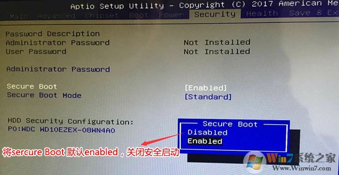 清华同方TF Pro X5怎么重装系统？装GHOST Win7教程