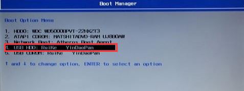 宏碁(acer)c24蜂鸟一体机怎么装win7？（已解决）