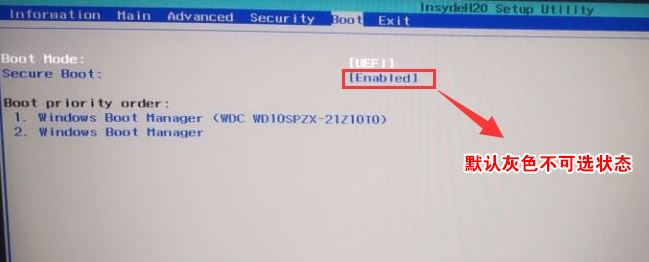 宏碁(acer)c24蜂鸟一体机怎么装win7？（已解决）