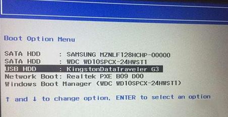 联想M910z怎么改系统？联想M910z预装win10换win7教程