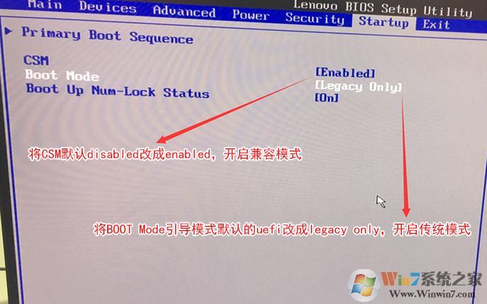 联想M910z怎么改系统？联想M910z预装win10换win7教程