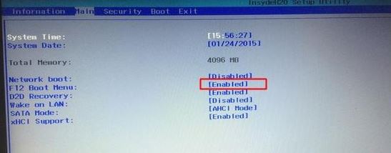 acer d430怎么换系统？acer d430 重装win7系统教程