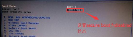 acer d430怎么换系统？acer d430 重装win7系统教程