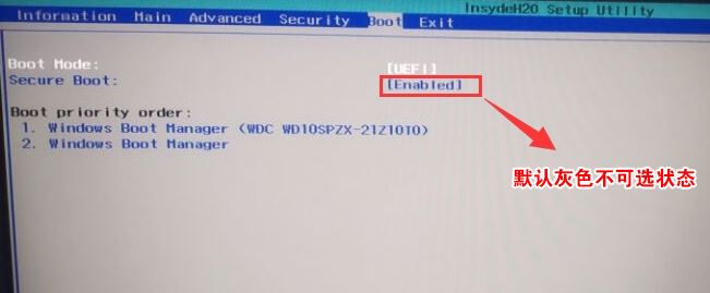 acer d430怎么换系统？acer d430 重装win7系统教程
