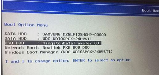 联想M9550z怎么装win7？联想M9550z一体机改win7教程