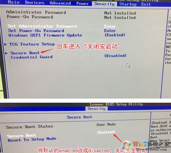联想M9550z怎么装win7？联想M9550z一体机改win7教程
