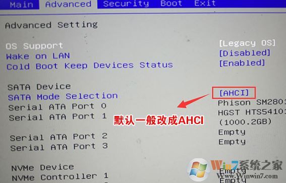 MECHREVO NX7怎么装win7？机械革命NX7-400装win7教程