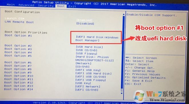MECHREVO NX7怎么装win7？机械革命NX7-400装win7教程