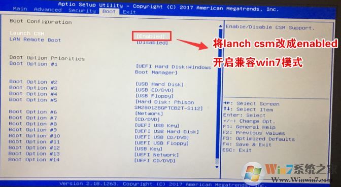 MECHREVO NX7怎么装win7？机械革命NX7-400装win7教程
