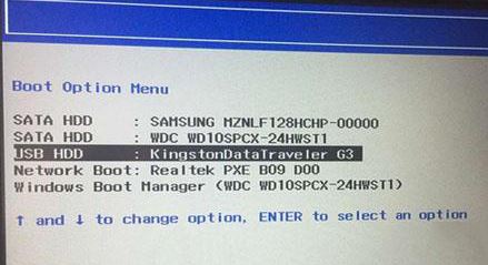 联想 thinkcentre e74z怎么装win7？联想e74z预装win10改win7教程