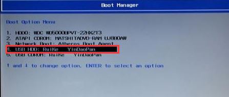 Acer 文祥D450能装win7？宏基D450预装win10装win7教程