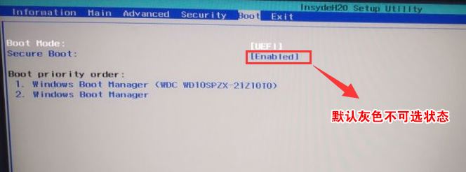 Acer 文祥D450能装win7？宏基D450预装win10装win7教程