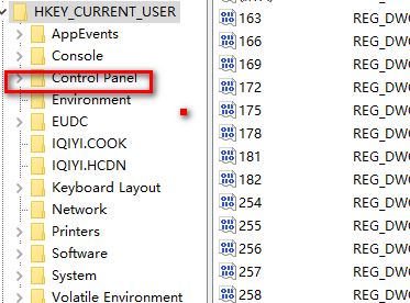 键盘速度怎么调？win7键盘灵敏度调节教程