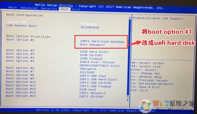 火影金钢4k 笔记本电脑重装win7系统图文教程