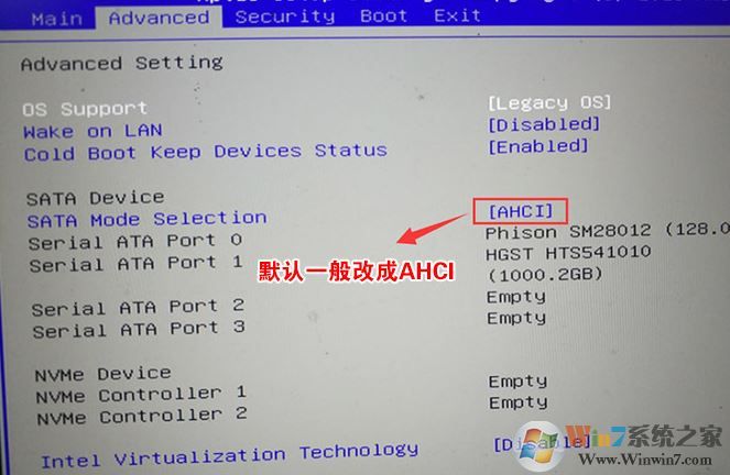 机械革命NX5-V660怎么装win7？机械革命NX5-V660预装系统换win7教程