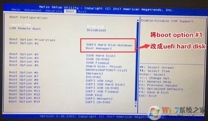 机械革命NX5-V660怎么装win7？机械革命NX5-V660预装系统换win7教程