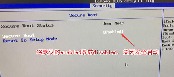 联想m7300z win7装不上怎么办？ThinkCentre M7300z装win7教程