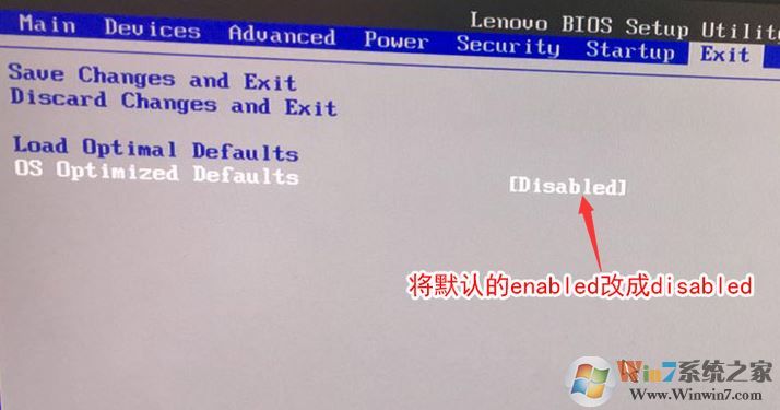 联想m7300z win7装不上怎么办？ThinkCentre M7300z装win7教程