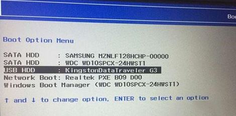 联想m7300z win7装不上怎么办？ThinkCentre M7300z装win7教程